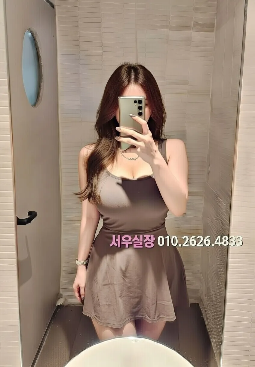 용인 하이쩜오 프리미엄 라인업 1번 프로필