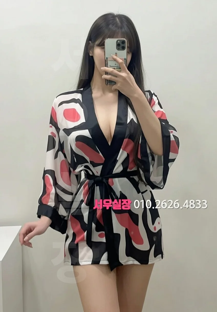 용인 쩜오 프리미엄 라인업 10번 프로필