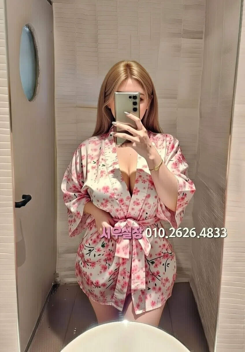 용인 풀살롱 프리미엄 라인업 1번 프로필