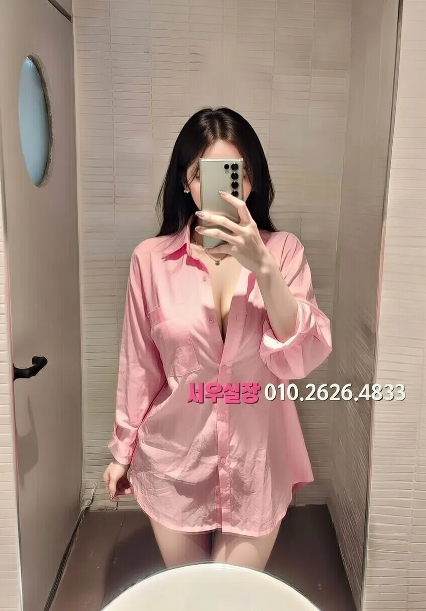 용인 다국적노래클럽 프리미엄 라인업 21번 프로필