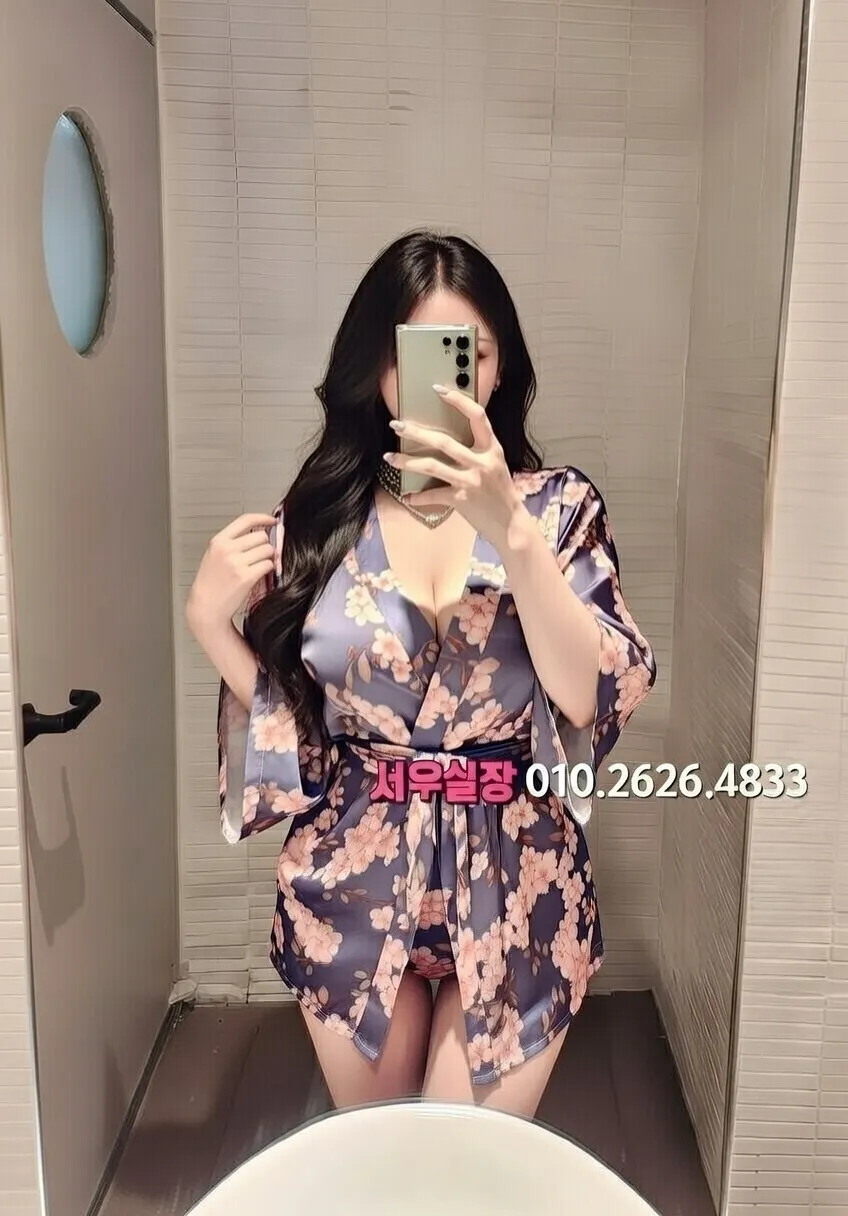 용인 다국적노래클럽 프리미엄 라인업 7번 프로필