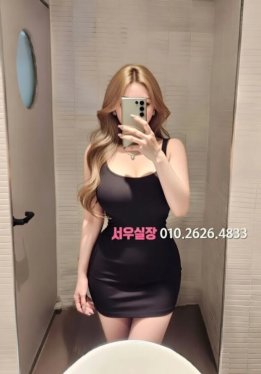 용인 다국적노래클럽 프리미엄 라인업 23번 프로필