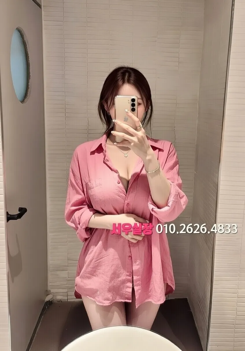 용인 룸싸롱 프리미엄 라인업 23번 프로필