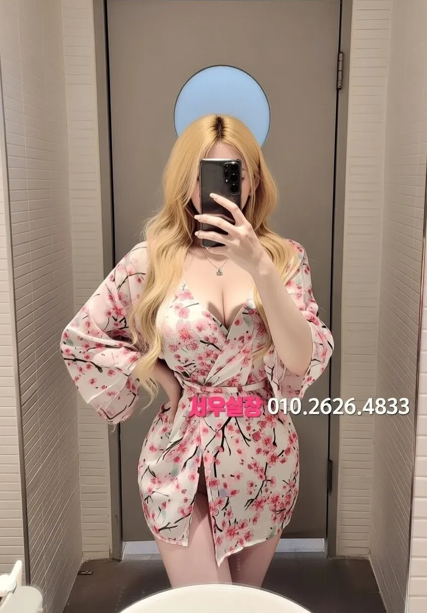 용인 퍼블릭 프리미엄 라인업 5번 프로필