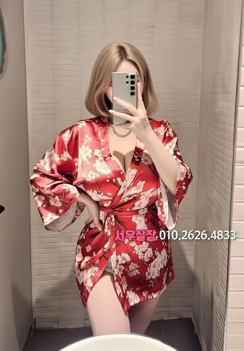 용인 아빠방 프리미엄 라인업 24번 프로필