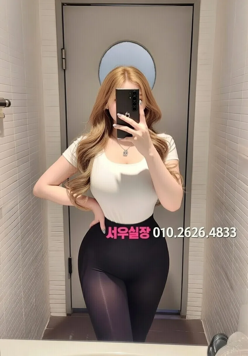 용인 노래클럽 프리미엄 라인업 35번 프로필