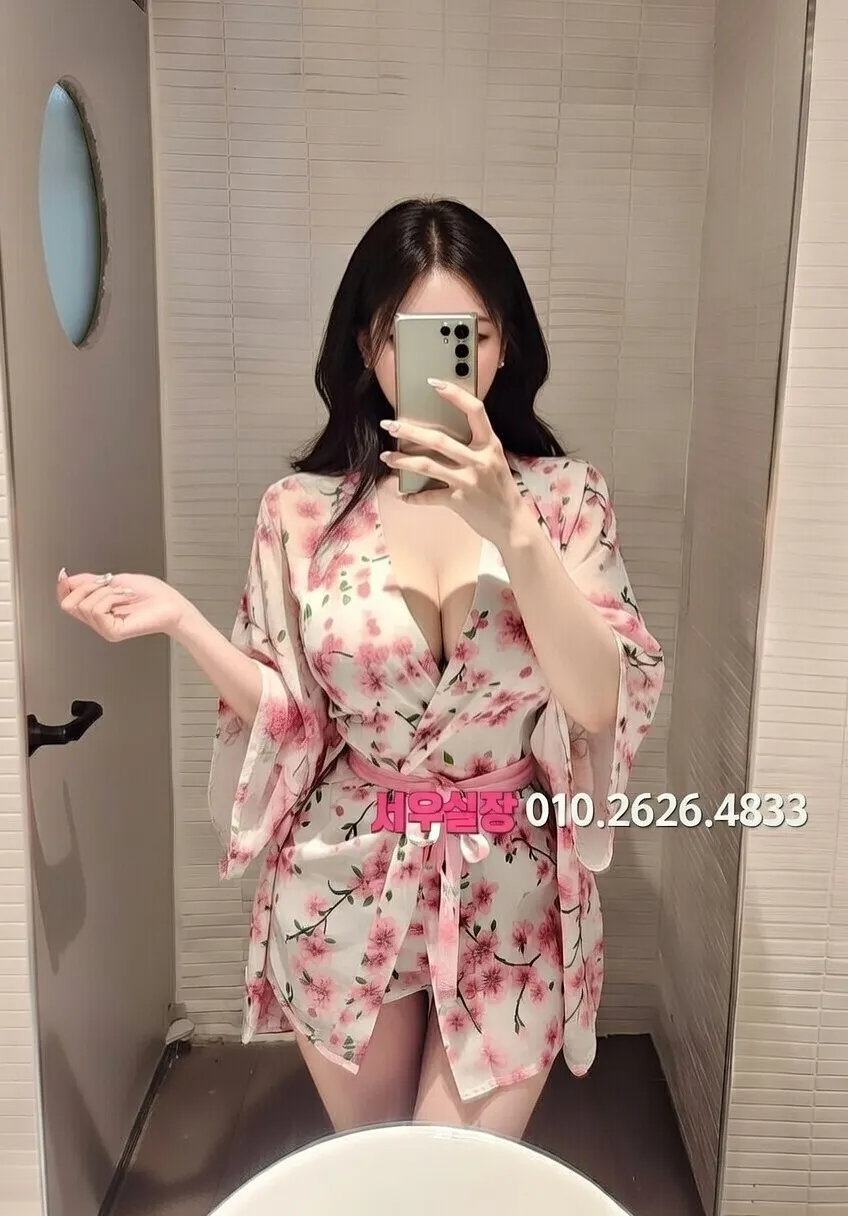 용인 다국적 프리미엄 라인업 35번 프로필