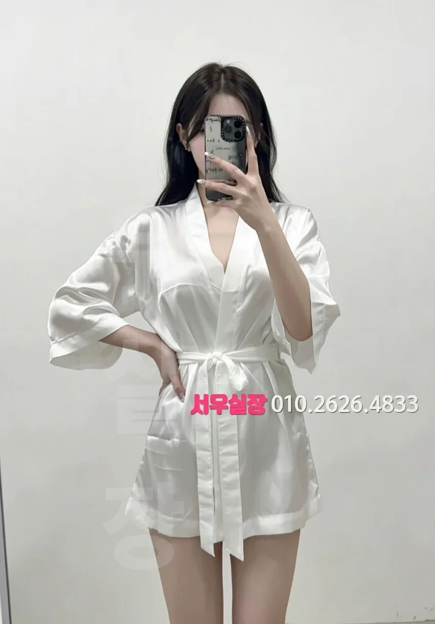 용인 가라오케 프리미엄 라인업 8번 프로필