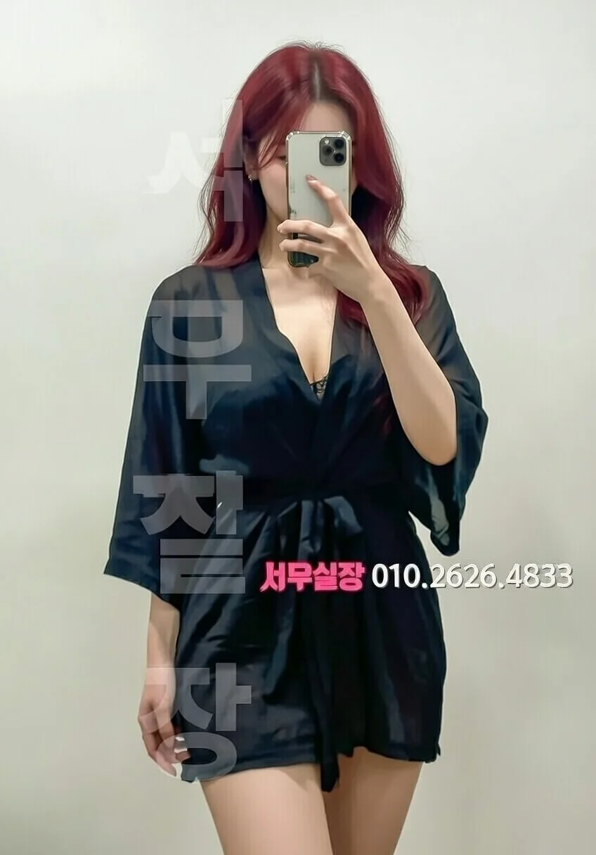 용인 다국적 프리미엄 라인업 6번 프로필