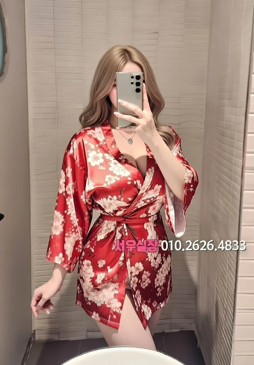 용인 정빠 프리미엄 라인업 38번 프로필