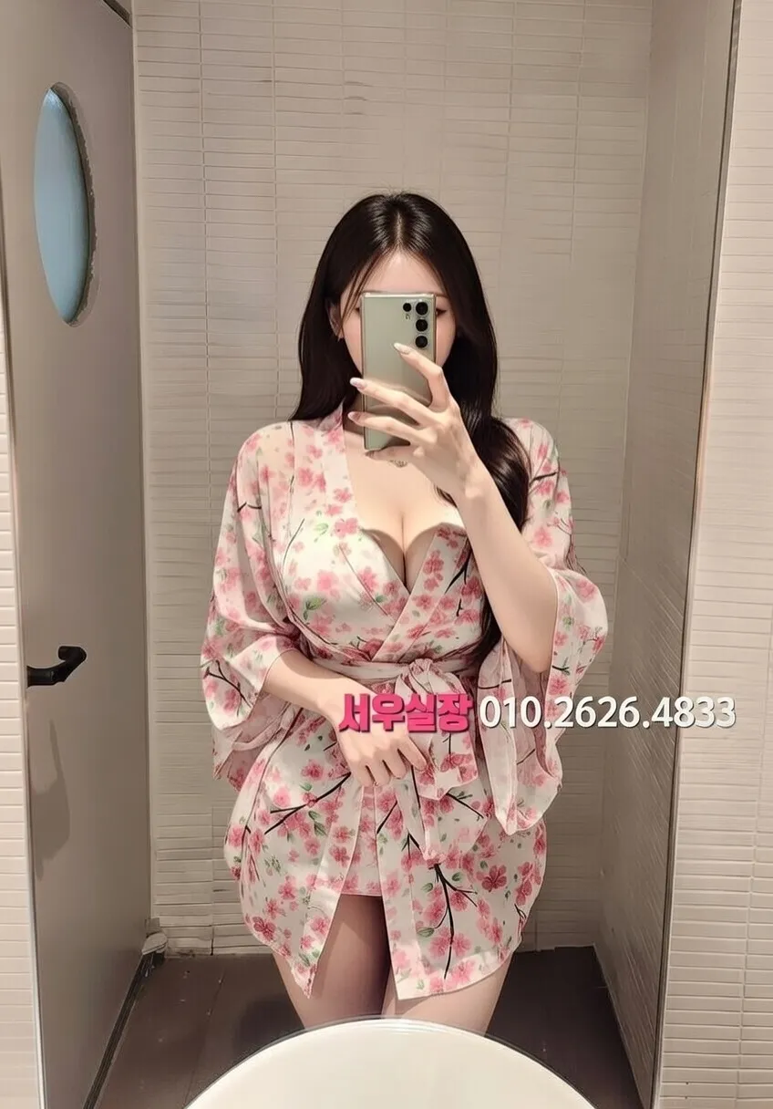 용인 가라오케 추천 및 검증된 최상급 프리미엄 업소 스크린샷