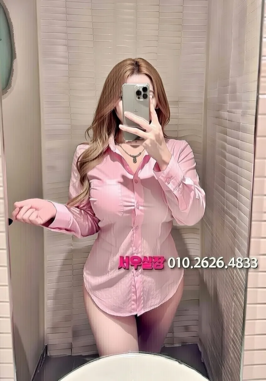 용인 호빠 프리미엄 라인업 36번 프로필