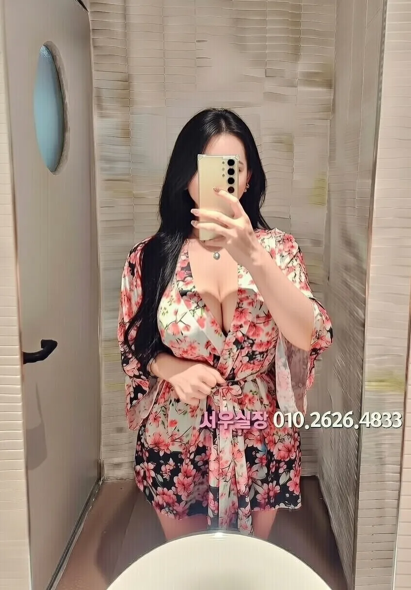 용인 란제리룸 프리미엄 라인업 23번 프로필