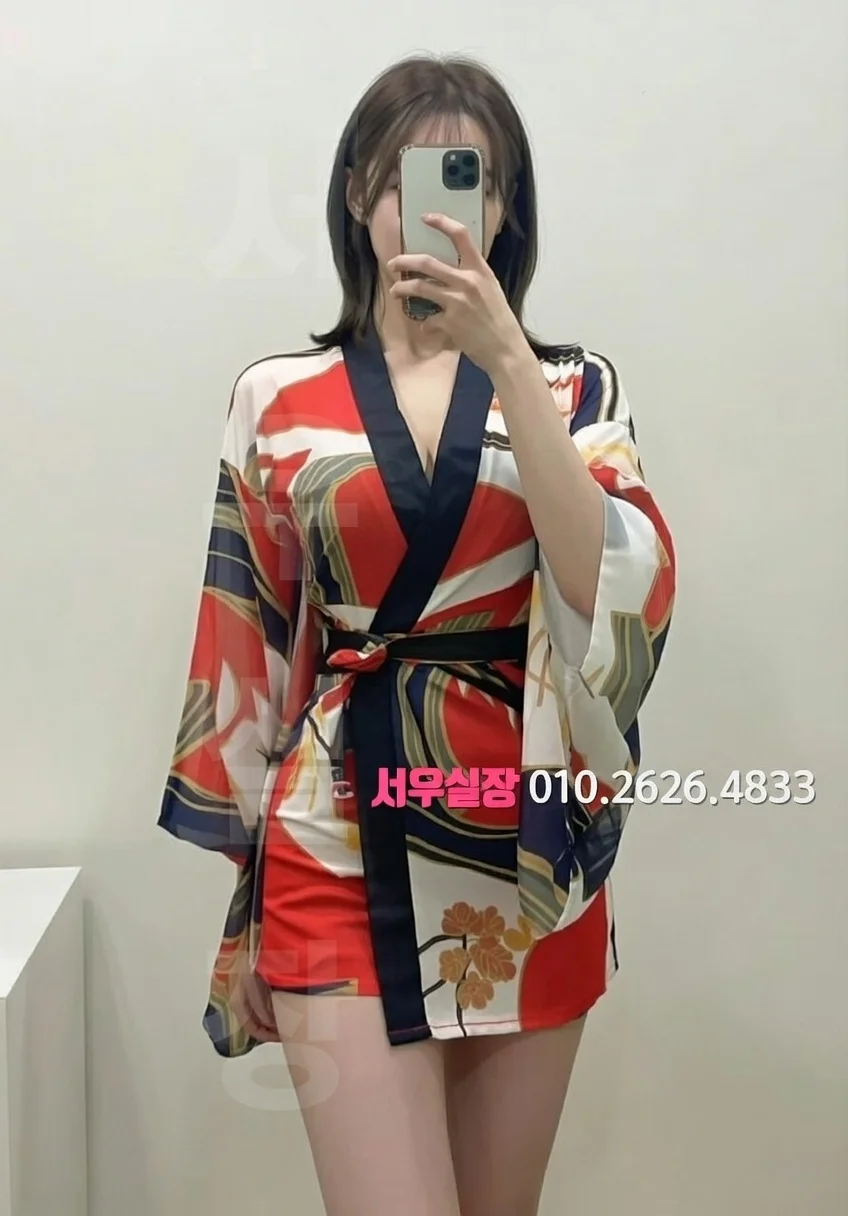 용인 정빠 프리미엄 라인업 9번 프로필