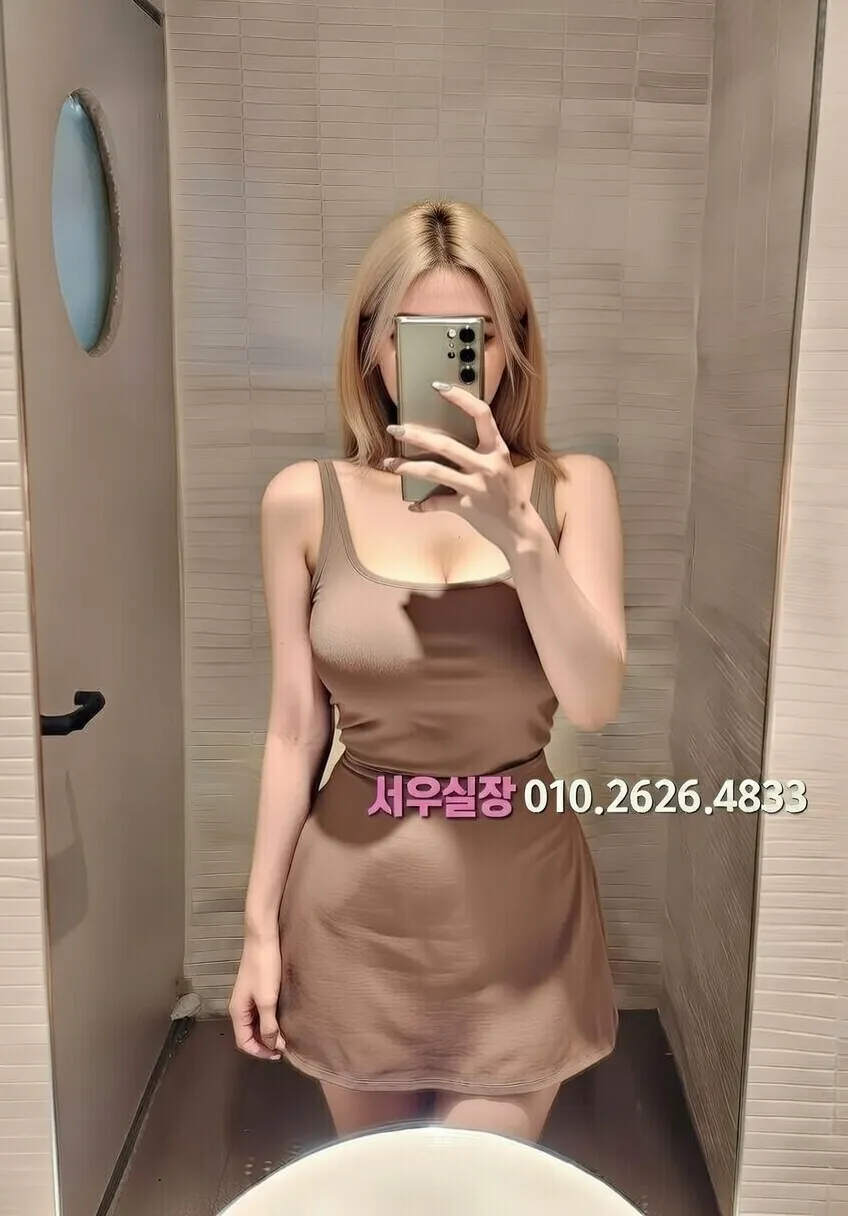 용인 정빠 프리미엄 라인업 1번 프로필