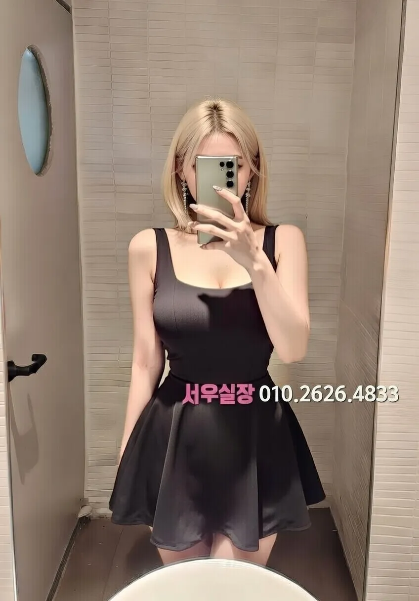 용인 하이퍼블릭 프리미엄 라인업 4번 프로필