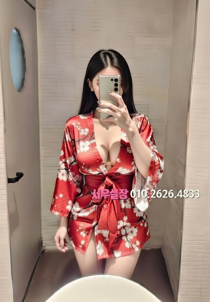 용인 풀살롱 프리미엄 라인업 38번 프로필