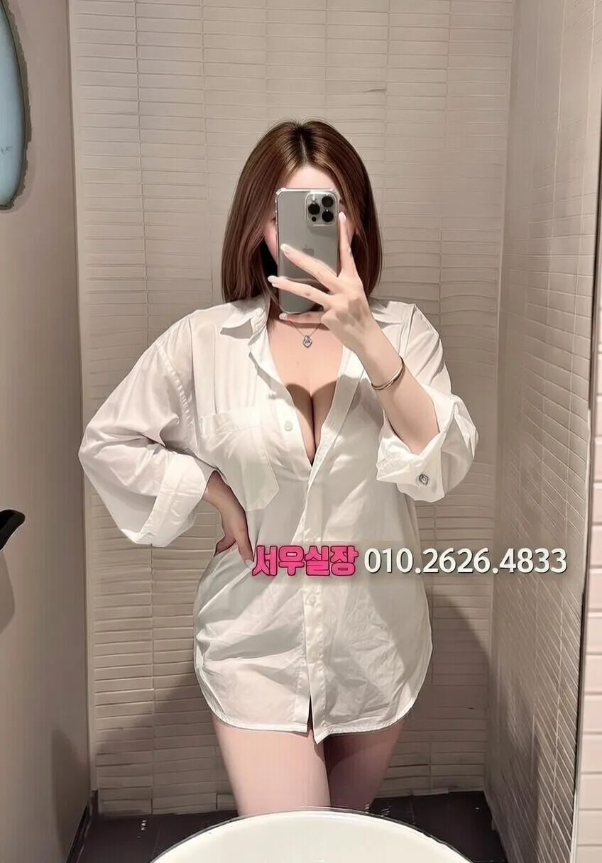 용인 정빠 프리미엄 라인업 36번 프로필