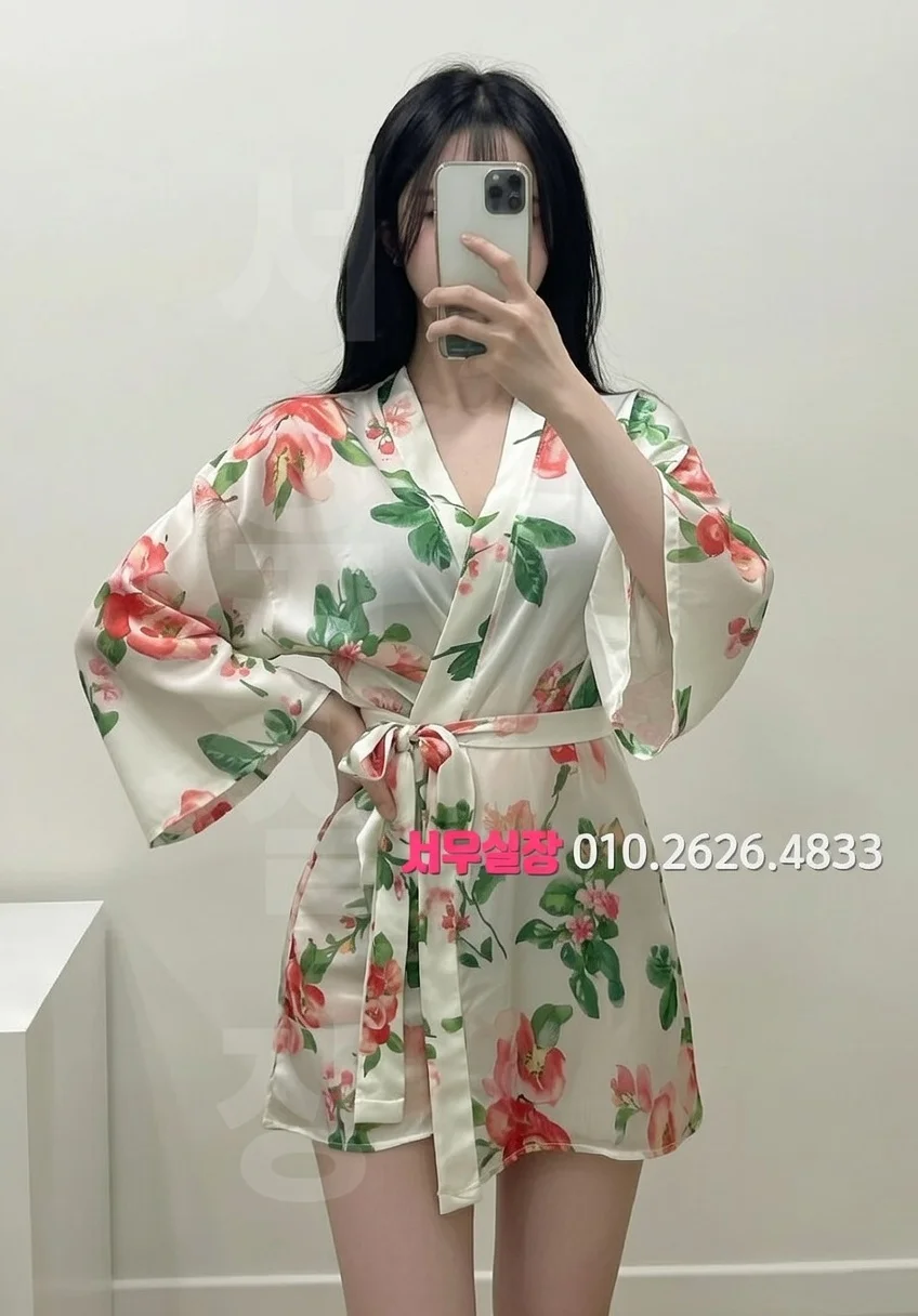 용인 쩜오 프리미엄 라인업 17번 프로필