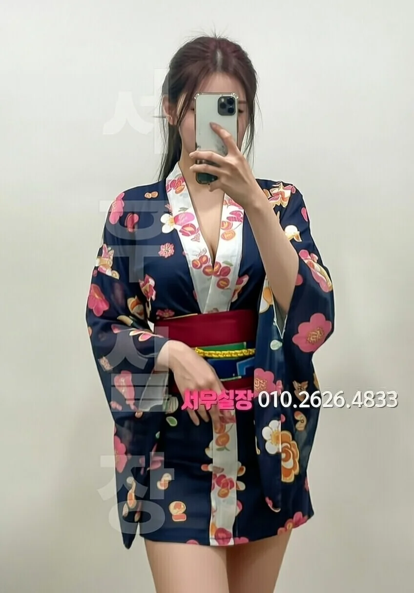 용인 호빠 프리미엄 라인업 3번 프로필