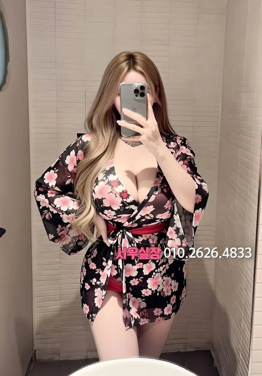 용인 텐프로 프리미엄 라인업 25번 프로필