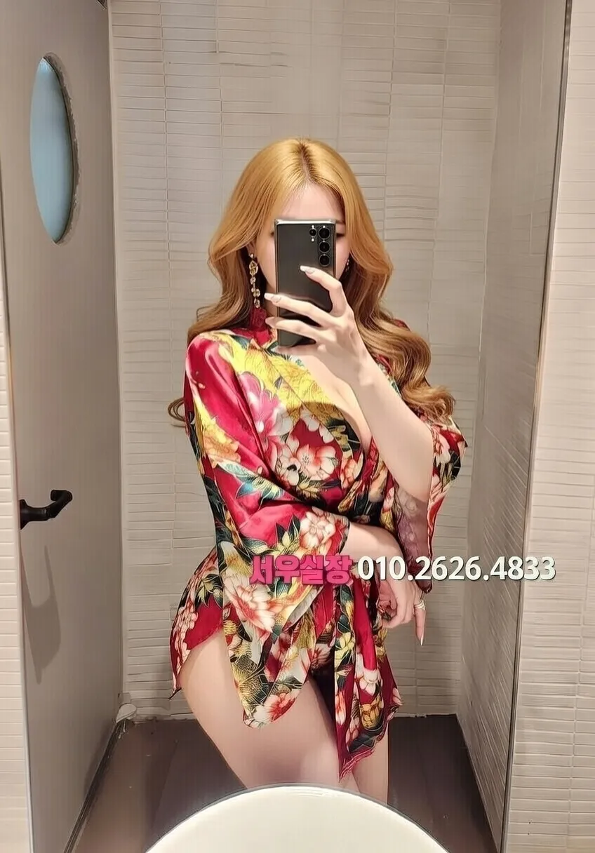 용인 퍼블릭 프리미엄 라인업 24번 프로필