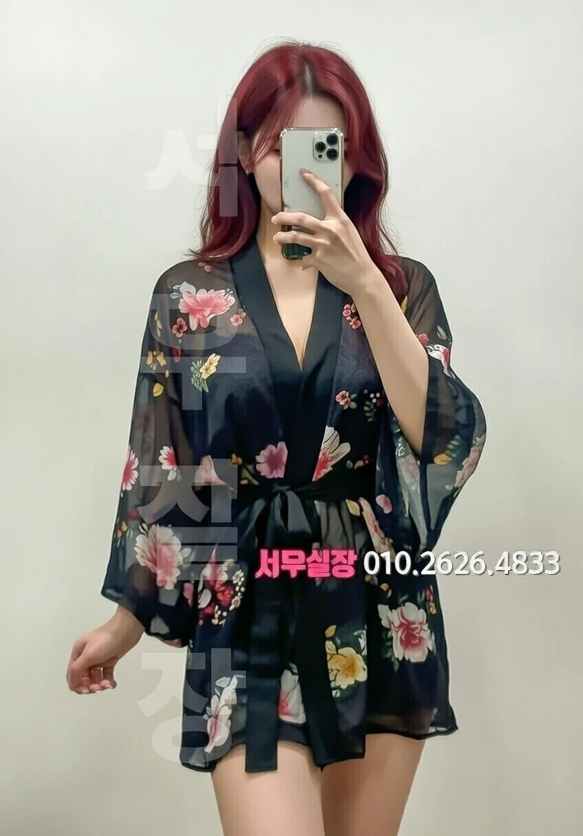 용인 보도노래방 프리미엄 라인업 5번 프로필