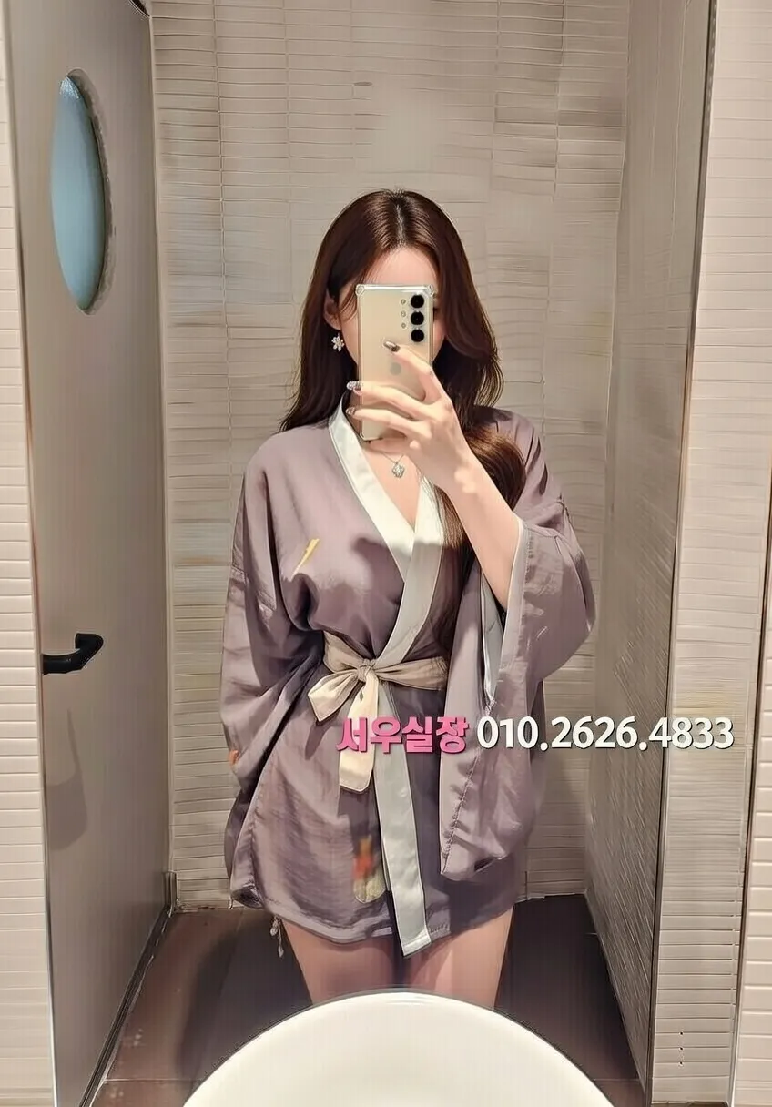 용인 보도노래방 프리미엄 라인업 18번 프로필