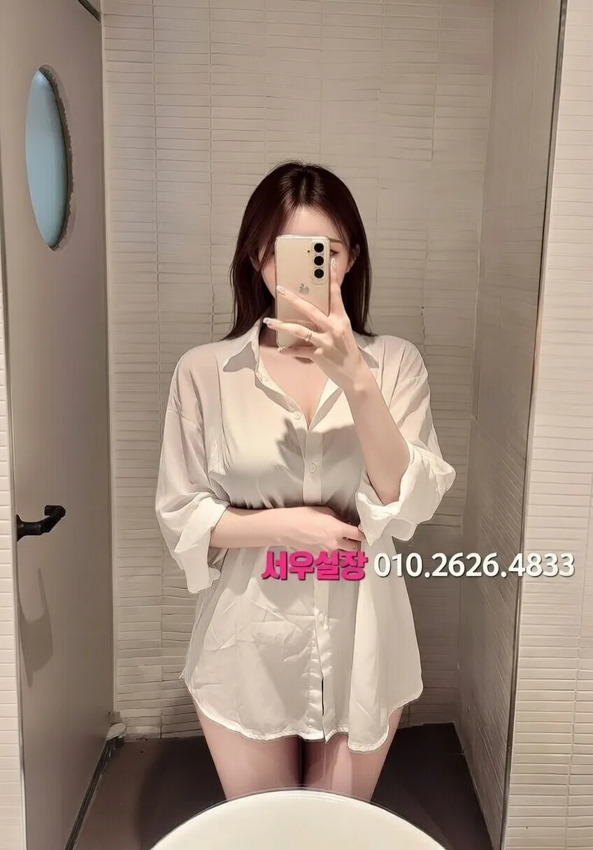 용인 보도노래방 프리미엄 라인업 19번 프로필