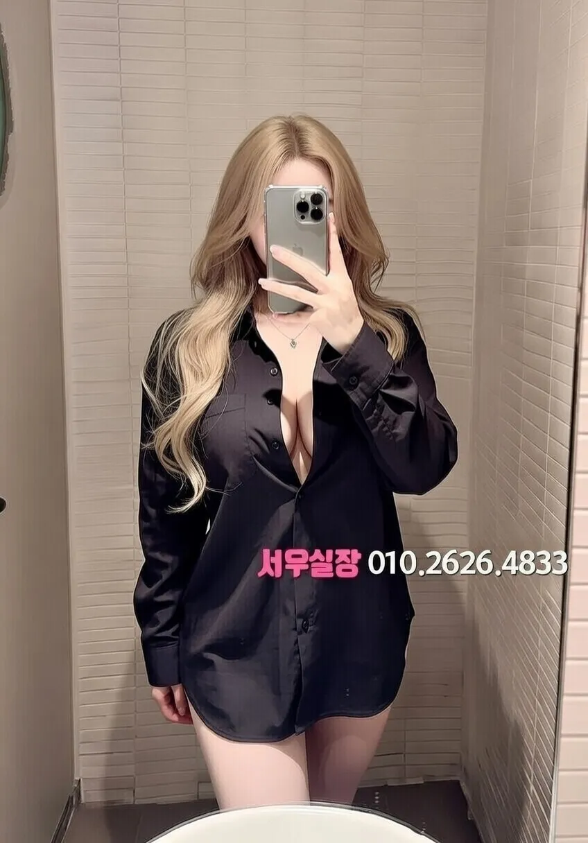 용인 하드코어 프리미엄 라인업 17번 프로필