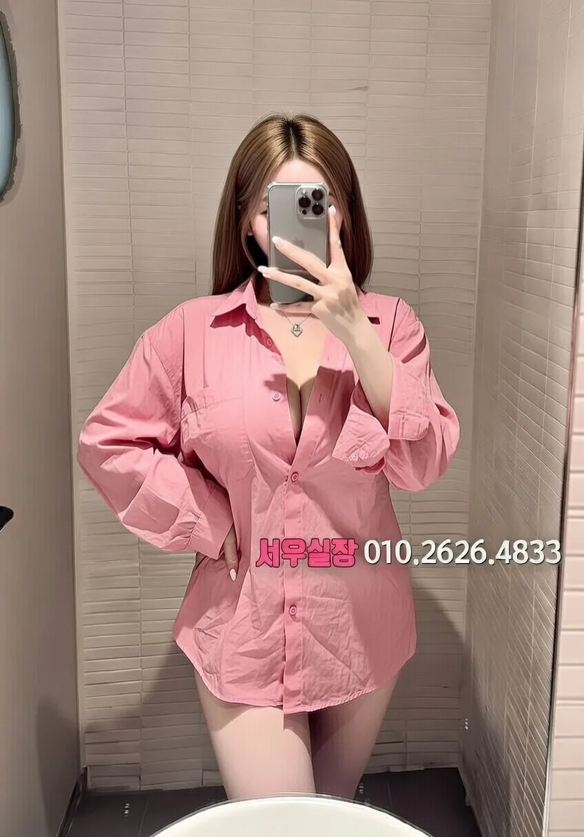 용인 다국적 프리미엄 라인업 15번 프로필