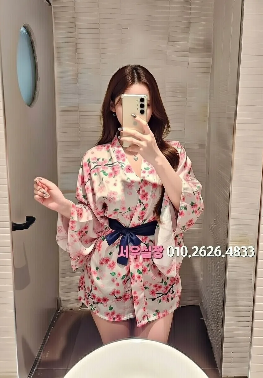 용인 노래빠 프리미엄 라인업 21번 프로필