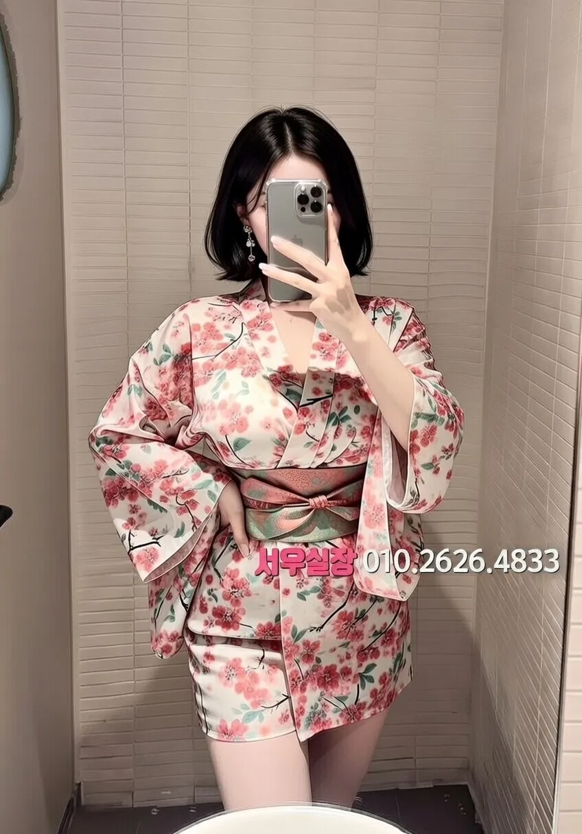 용인 텐프로 프리미엄 라인업 6번 프로필