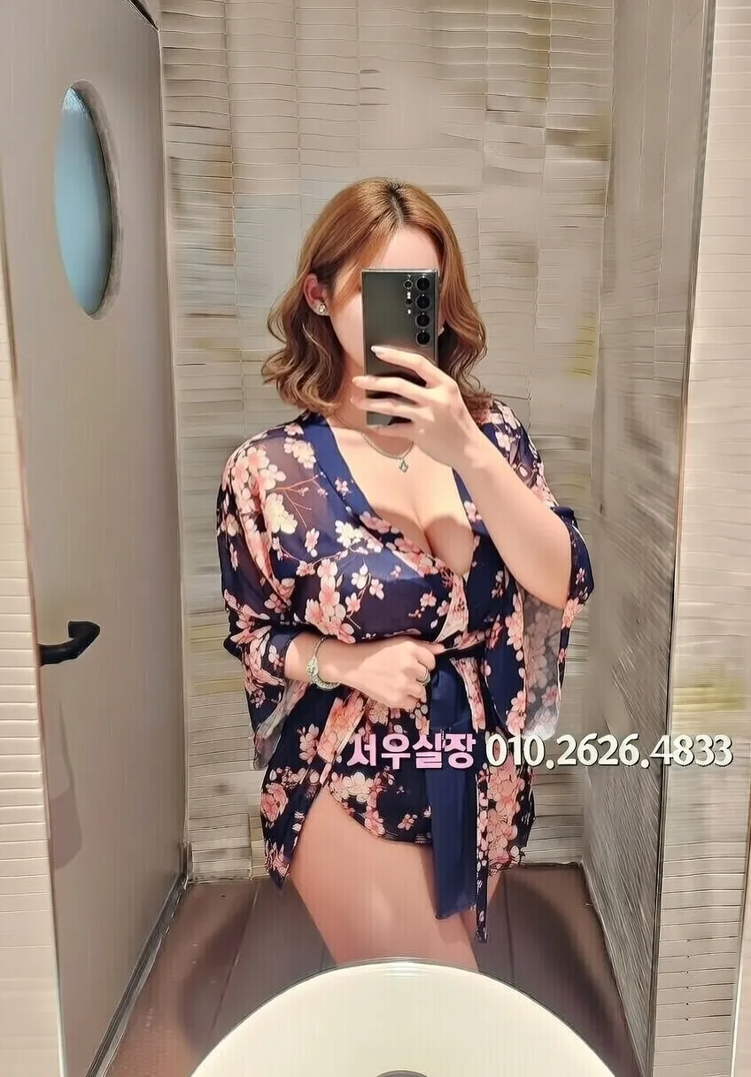용인 풀살롱 프리미엄 라인업 40번 프로필