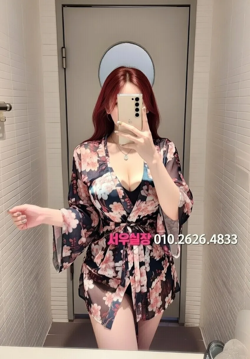 용인 텐프로 프리미엄 라인업 22번 프로필