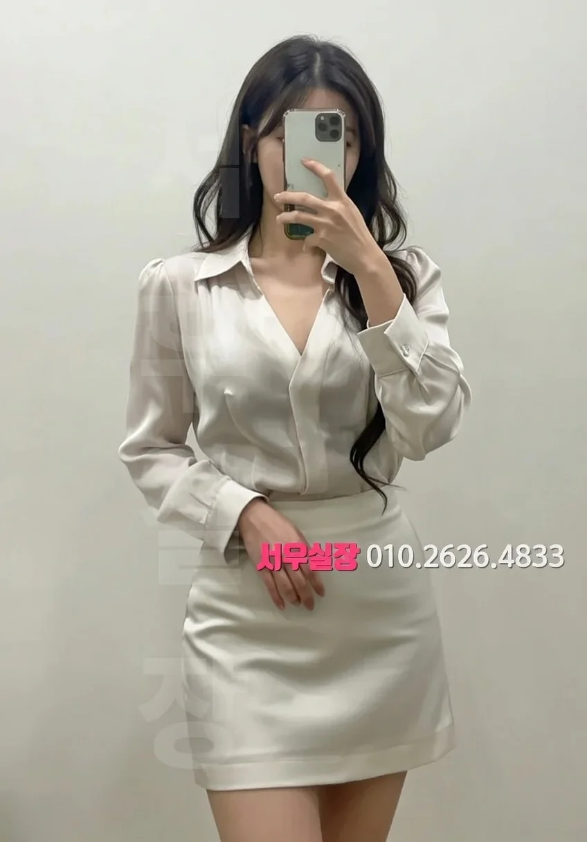 용인 일프로 프리미엄 라인업 20번 프로필