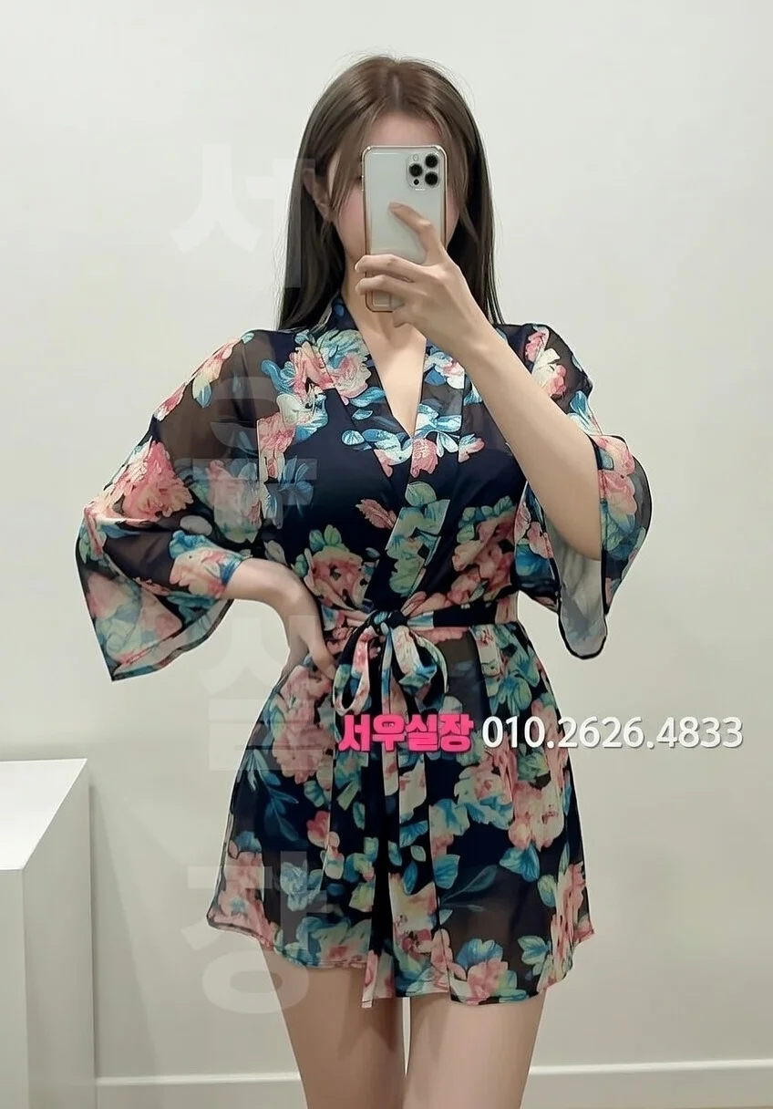 용인 일프로 프리미엄 라인업 38번 프로필