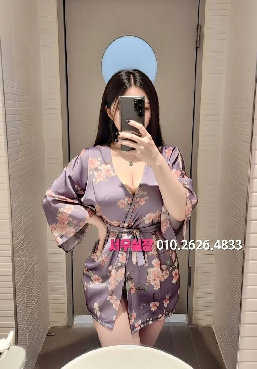 용인 가라오케 프리미엄 라인업 25번 프로필