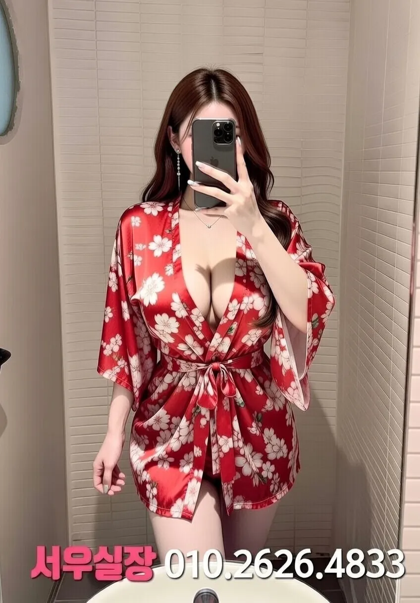 용인 정빠 프리미엄 라인업 18번 프로필