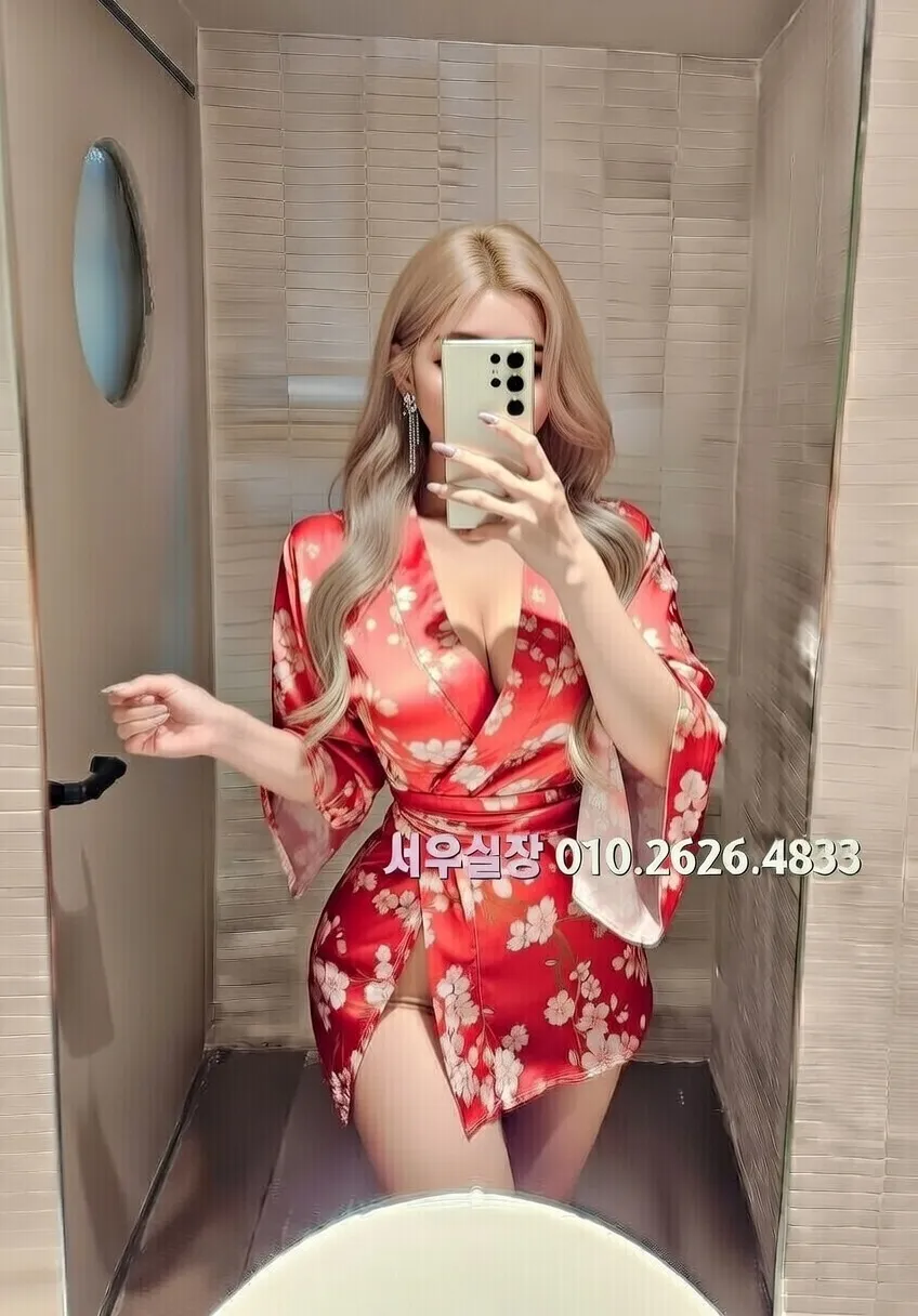 용인 하드코어 프리미엄 라인업 3번 프로필