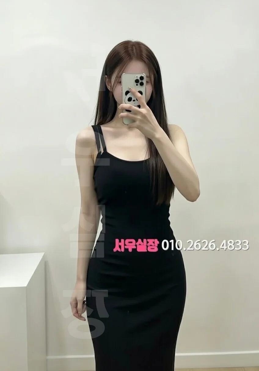 용인 텐프로 프리미엄 라인업 23번 프로필