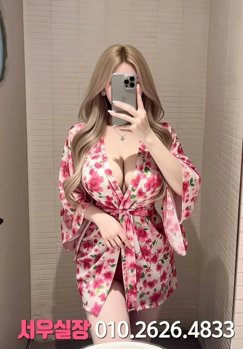 용인 퍼블릭 프리미엄 라인업 11번 프로필