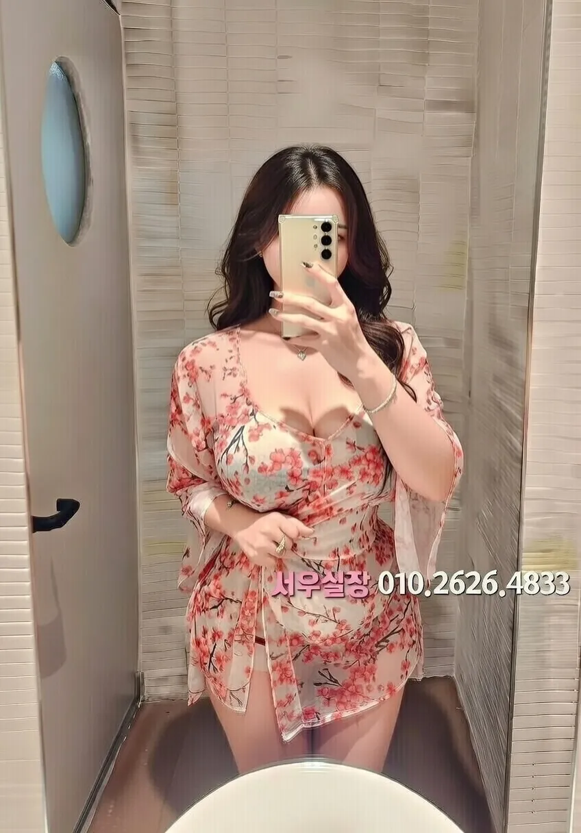 용인 풀살롱 프리미엄 라인업 31번 프로필