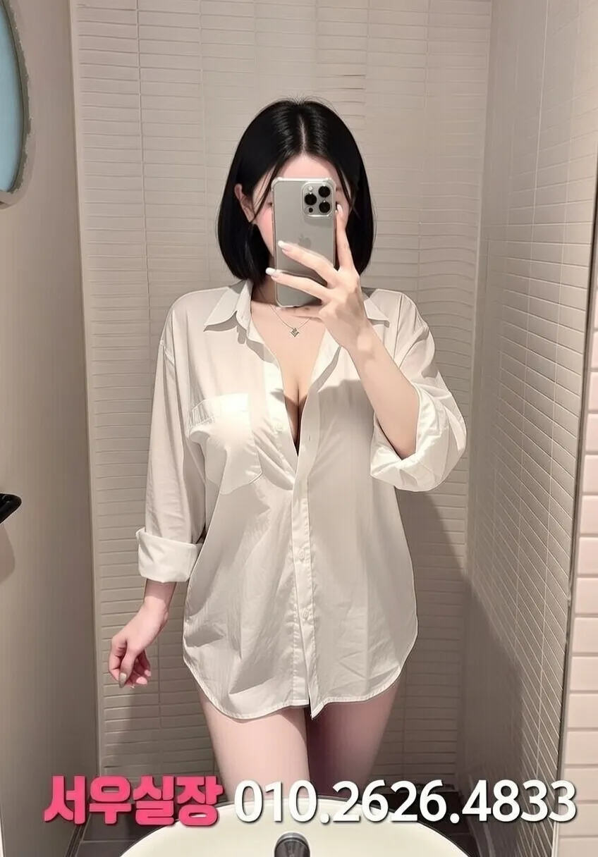 용인 러시아노래방 프리미엄 라인업 6번 프로필