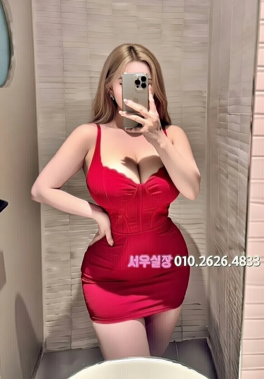 용인 레깅스룸 프리미엄 라인업 4번 프로필