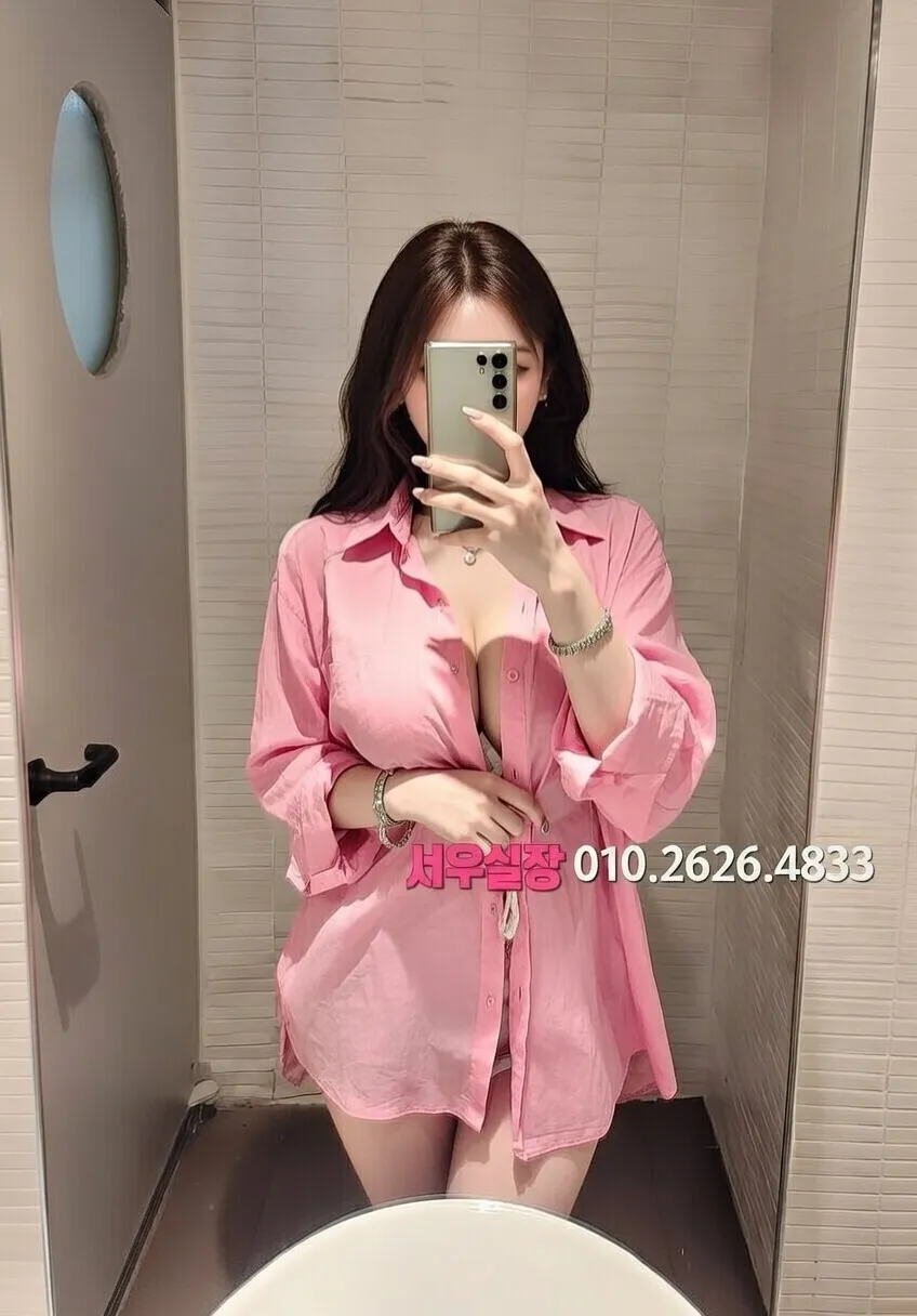 용인 풀살롱 프리미엄 라인업 36번 프로필