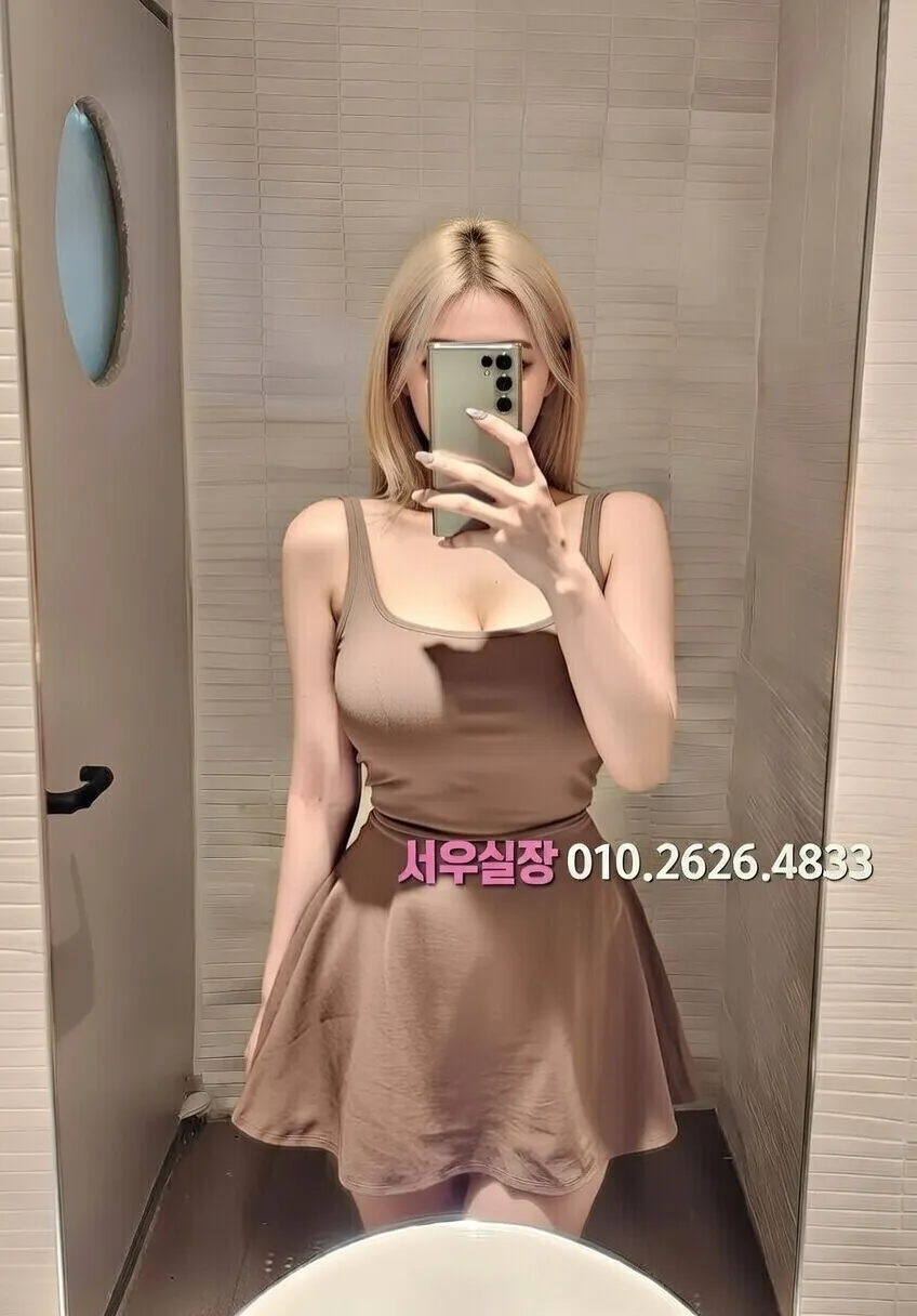 용인 미러룸 프리미엄 라인업 23번 프로필