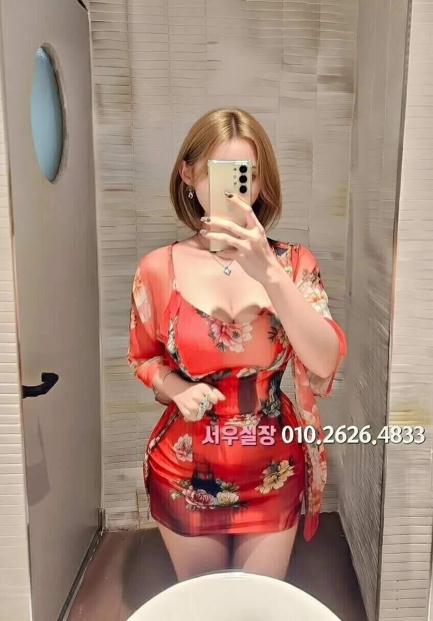 용인 셔츠룸 프리미엄 라인업 30번 프로필