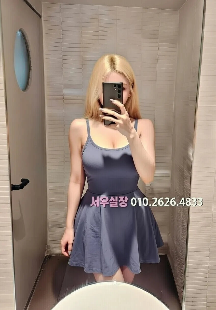 용인 노래빠 프리미엄 라인업 7번 프로필