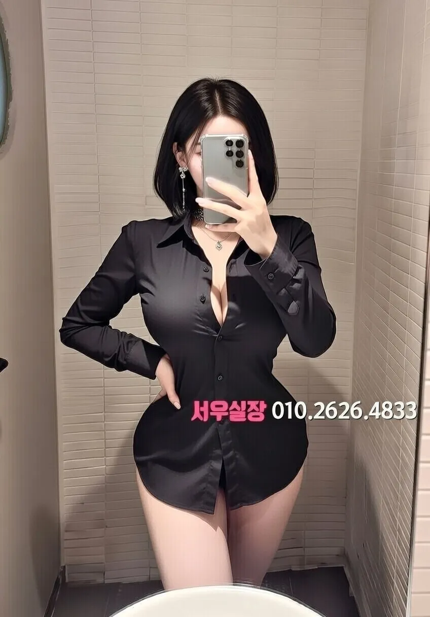용인 노래빵 프리미엄 라인업 25번 프로필